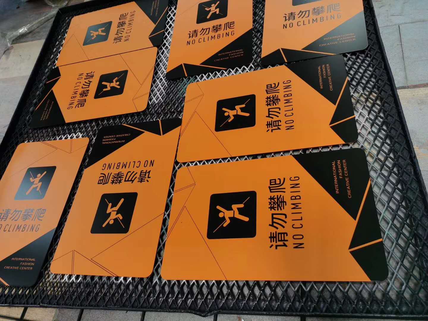 清远不锈钢烤漆警示牌标识制作